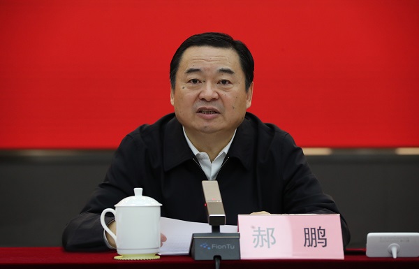 郝鵬、國資、央企、國資委、書記、主任、國企、企業改革