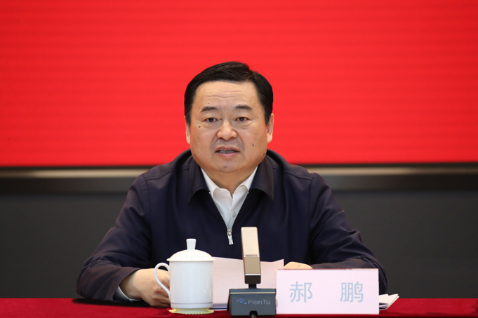 郝鵬、國資、央企、國資委、書記、主任、國企、企業(yè)改革