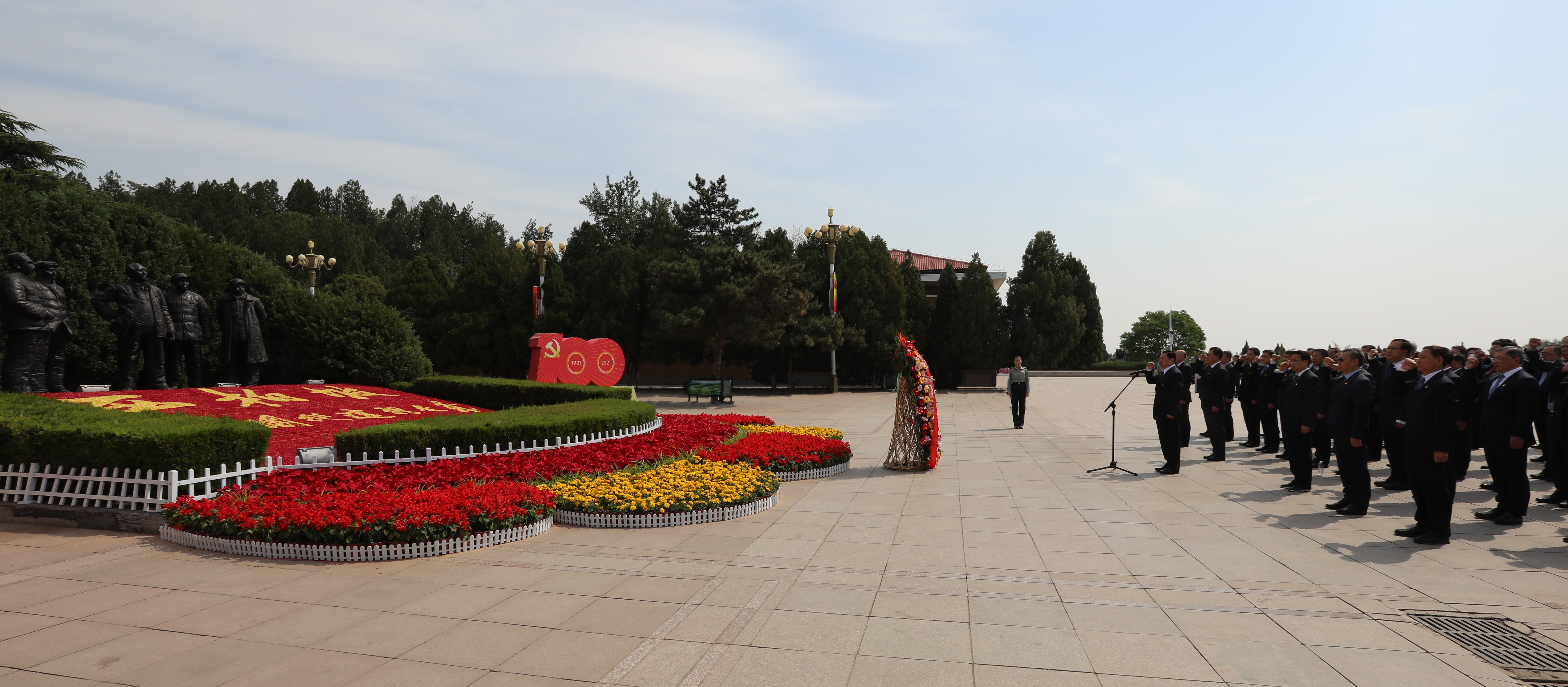 郝鵬、國資、央企、國資委、書記、主任、國企、企業改革